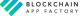 Blockchain App Factory